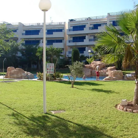 Apartment Apartamento En La Calma Con Vistas A La Piscina *
